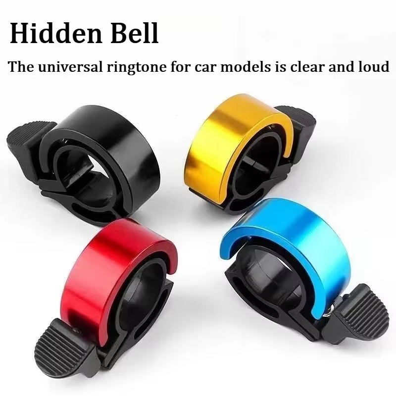 Bell Handlebar Ring - 2026년형 고음 자전거 벨, MTB 알로이
