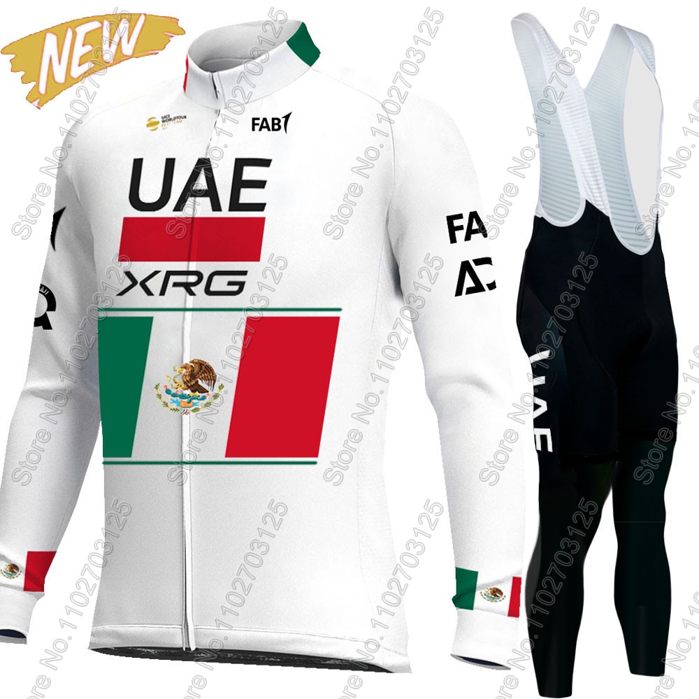 Cycling Commuter Pants - UAE 팀 사이클링 2026 멕시코 저지