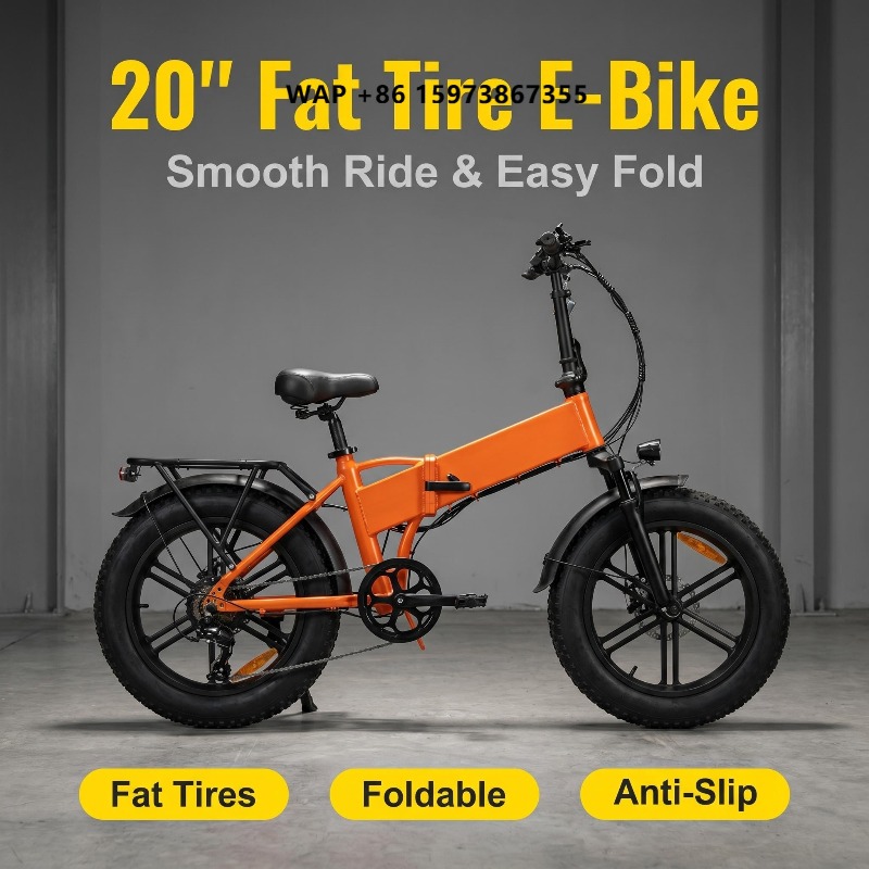 Cycling Commuter - 휴대용 접이식 20인치 전기 산악자전거 500W
