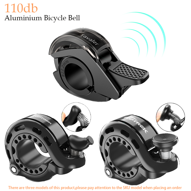 Bell Handlebar Ring - 자전거 벨 링 사이클링 혼 스테인리스