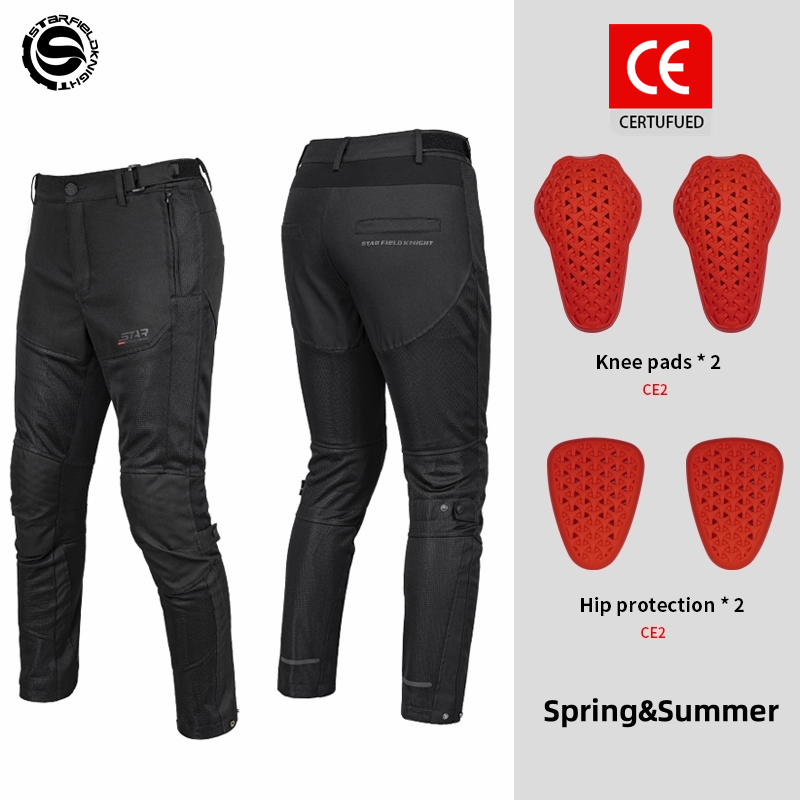 Star Field Knight 남성용 오토바이 라이딩 - Cycling Commuter Pants 리뷰 및 가격