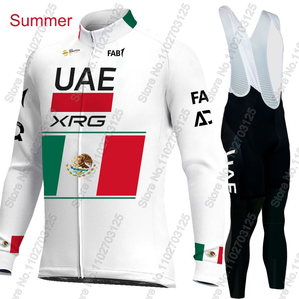 UAE 팀 사이클링 2026 멕시코 저지 세트 남성용  - Cycling Commuter Pants 리뷰 및 가격