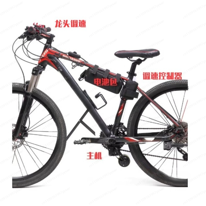 파워 자전거, 전기 키트, 통근용 산악 자전거, 전기  - Commuting By Bike 리뷰 및 가격