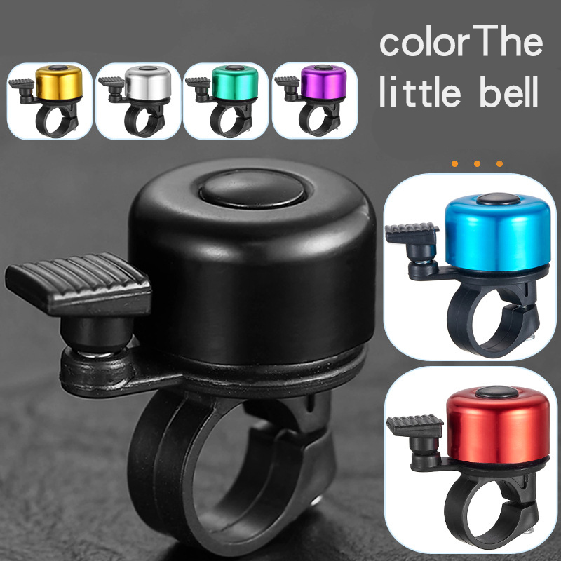 안전 경고용 자전거 벨, MTB 자전거 사운드 알람 경 - Bell Handlebar Ring 리뷰 및 가격