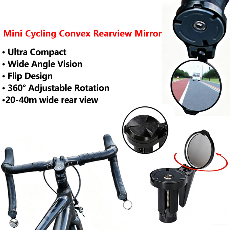 초소형 사이클링 볼록 거울 - 360 °   핸들바용  - Mirror Handlebar Convex 리뷰 및 가격
