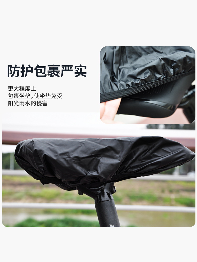 1Pc 방수 자전거 시트 커버 야외 사이클링 안장 쿠션 - Commuting By Bike 리뷰 및 가격