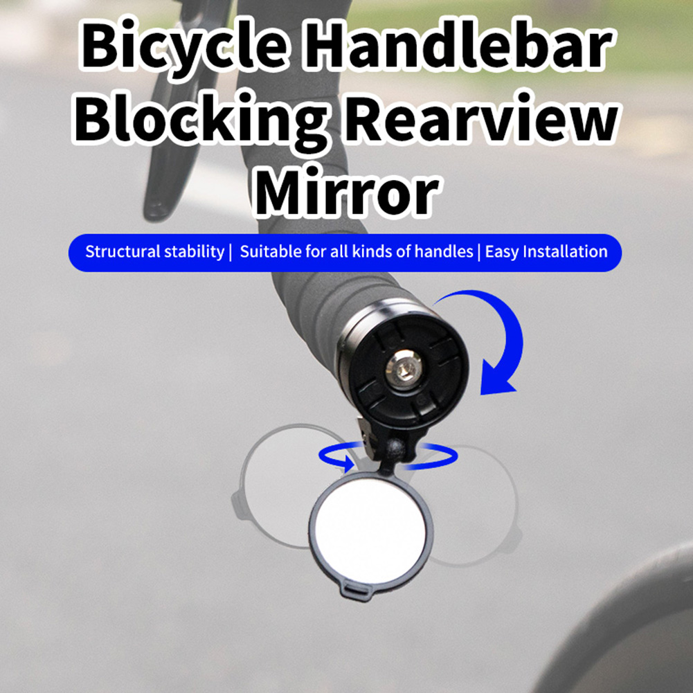1-5PCS 자전거 백미러 범용 사이클링 핸들바 볼록  - Mirror Handlebar Convex 리뷰 및 가격